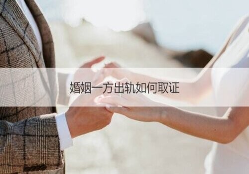 民事诉讼证人出庭作证时原被告都在场吗