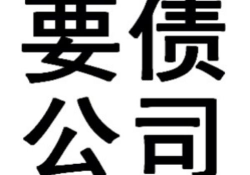 杭州讨债：信用市场周报-走出供给稀缺的